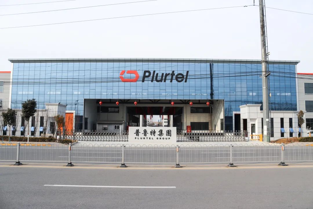 歡度“二月二龍頭節”，喜迎普魯特機床喬遷新址！